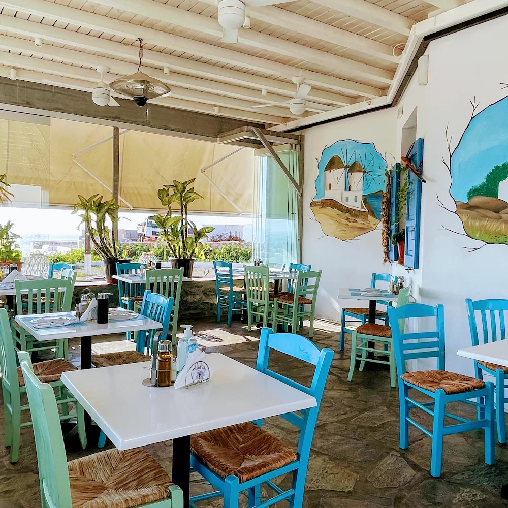 Amethystos Mykonos