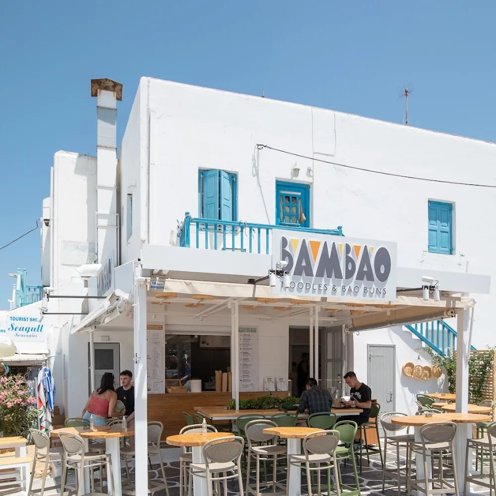 Bambao Mykonos