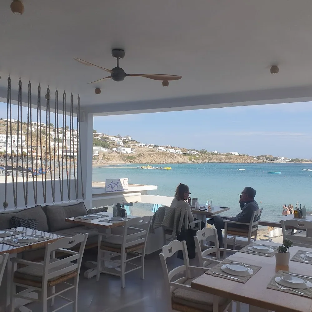 Blue Myth Restaurant