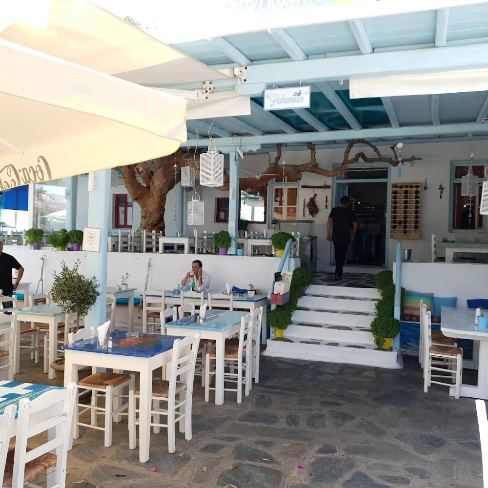 Fisherman Giorgos & Marina,Taverna