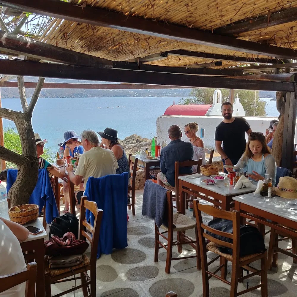 Kiki's Tavern