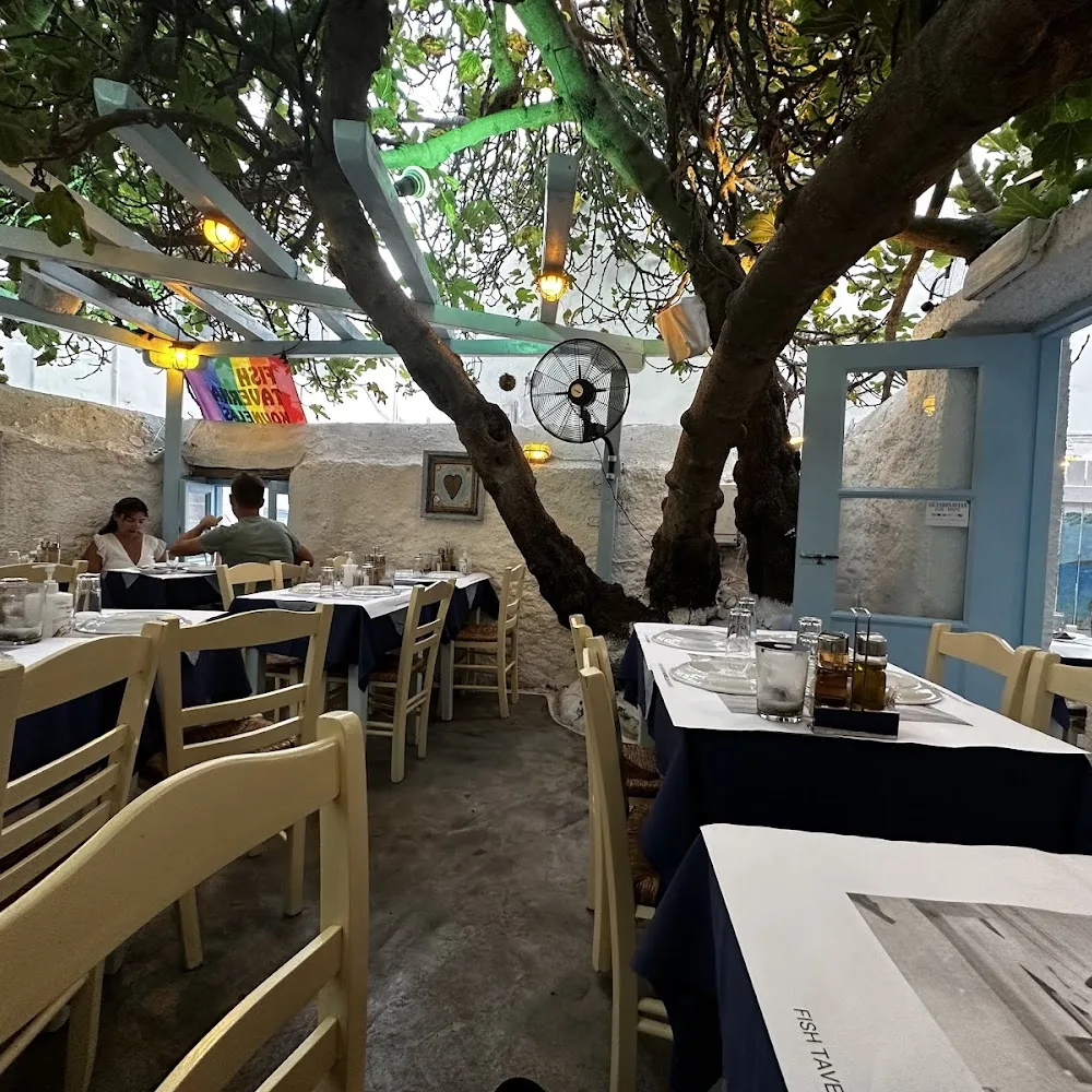 Kounelas Fish Tavern