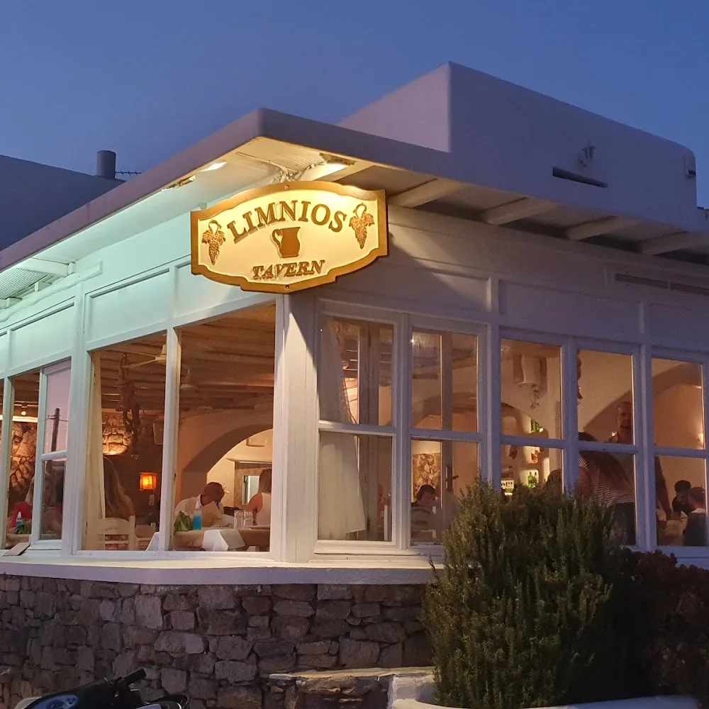 Limnios Tavern