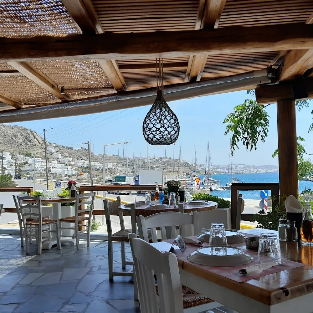 Mathios Tavern