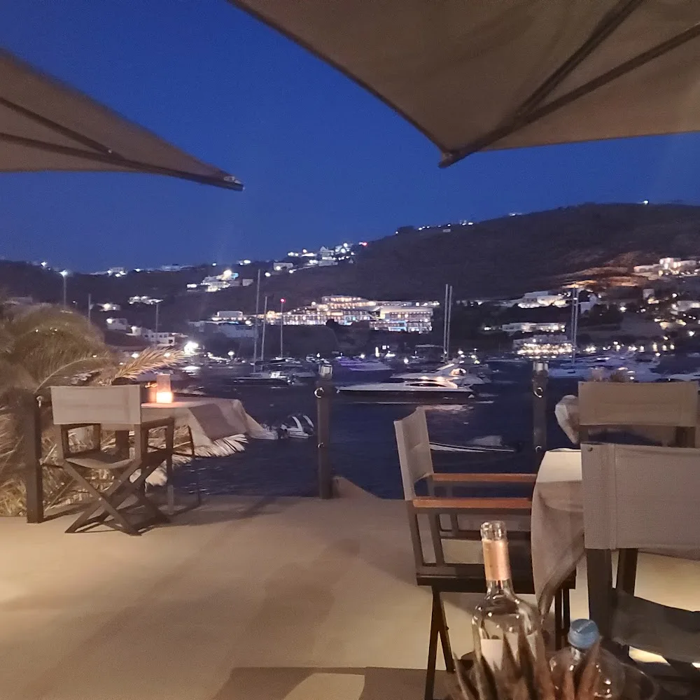 Namah Restaurant