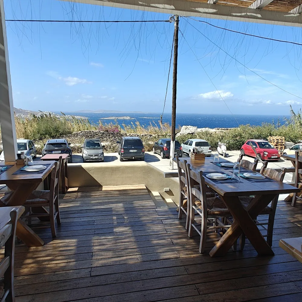 Philotimo Restaurant