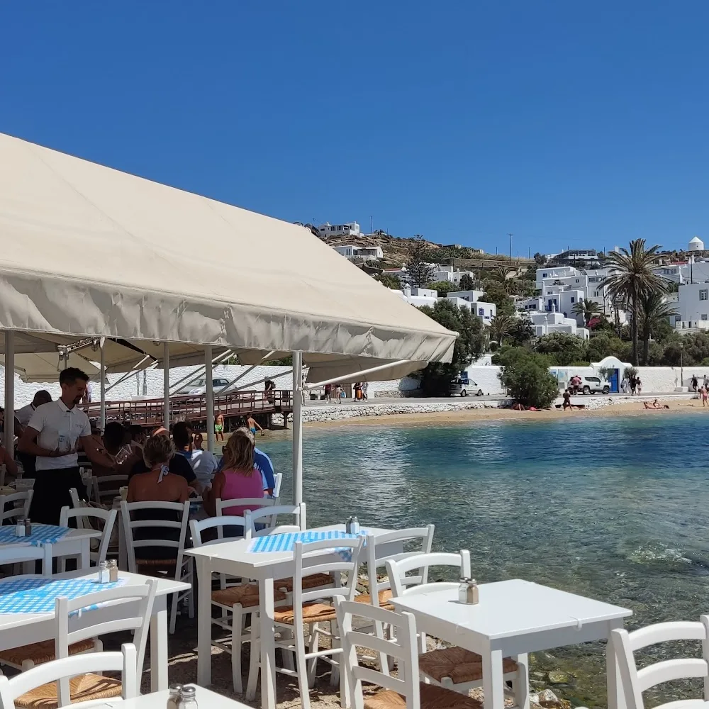 Promenade Restaurant