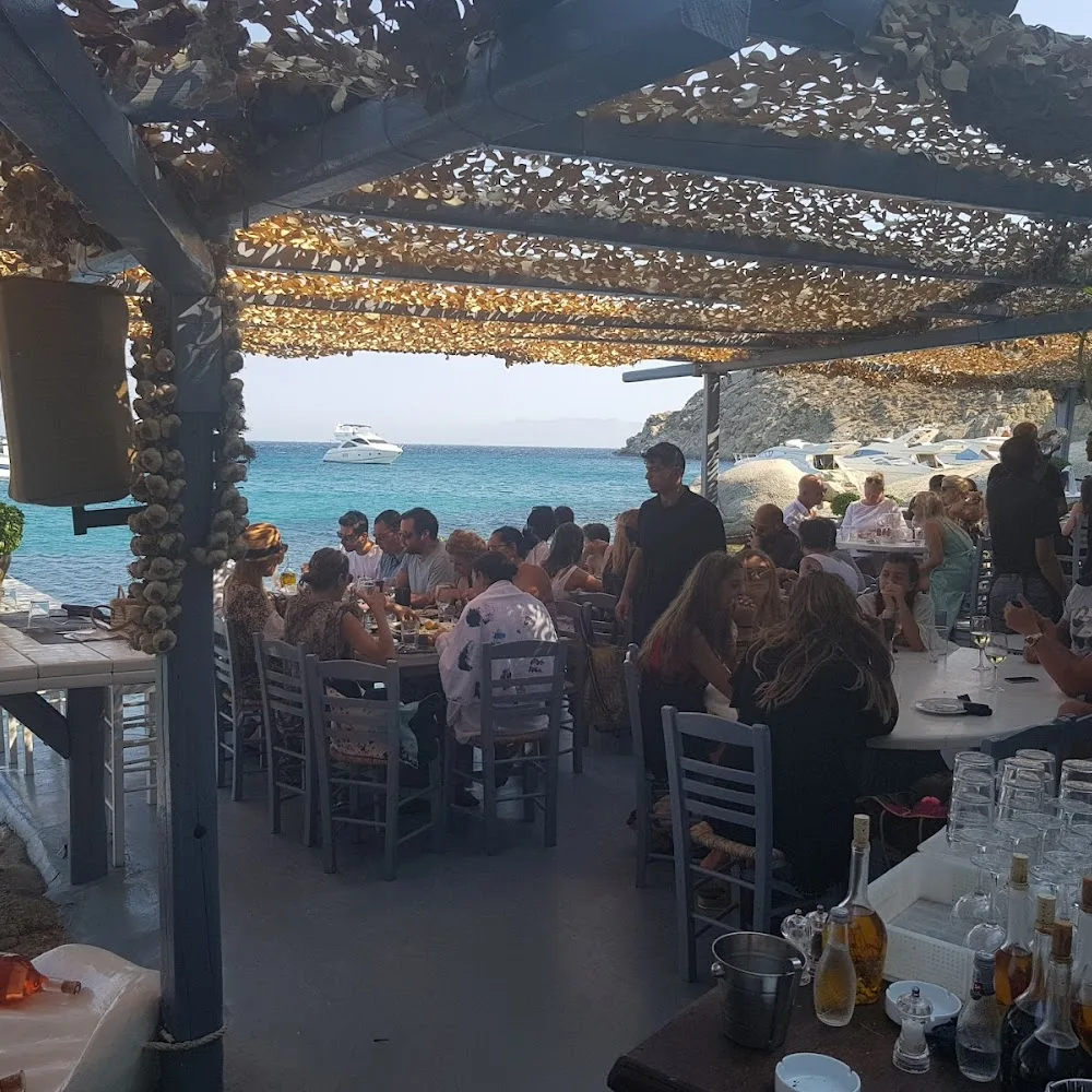 Spilia Restaurant