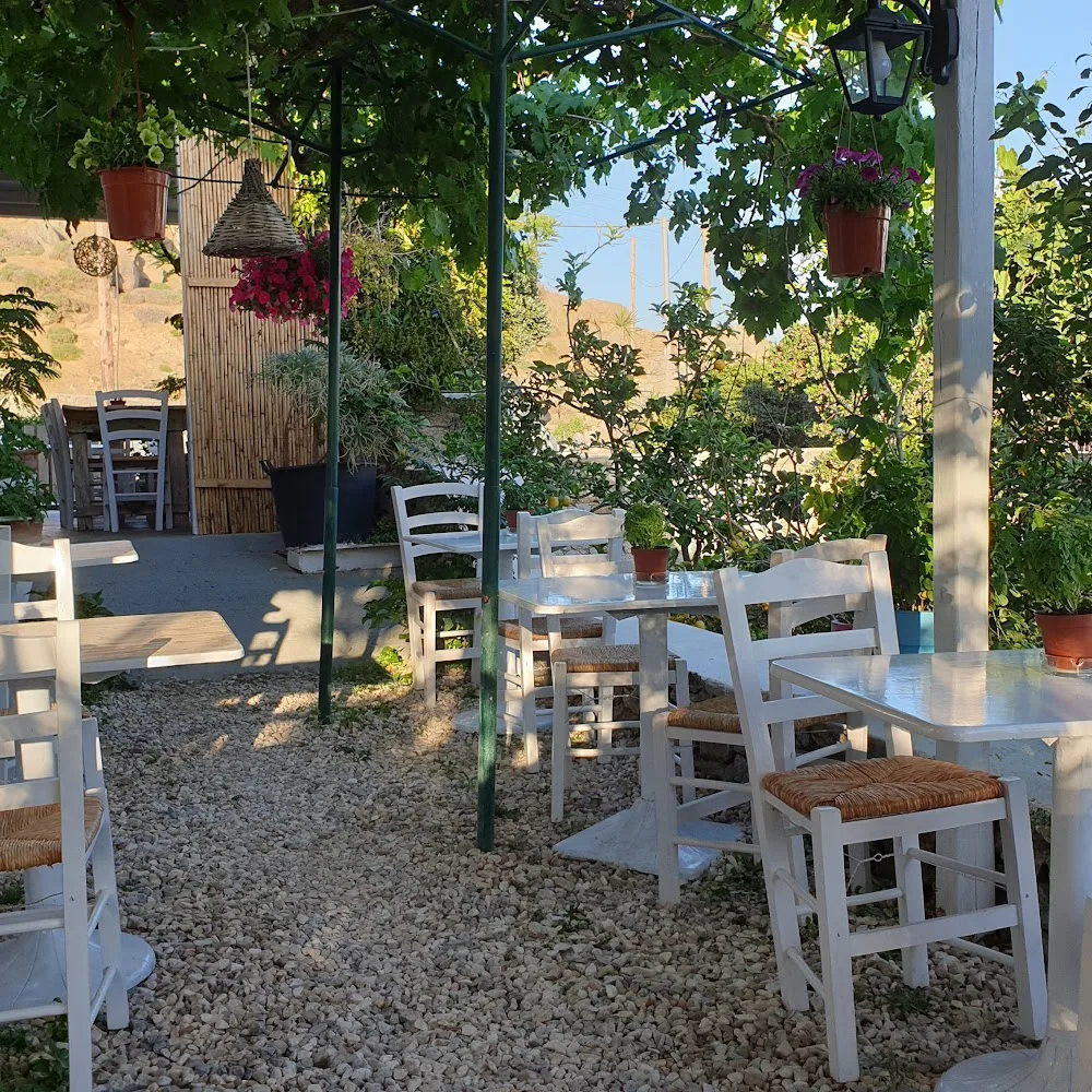 Stasi Diethnes