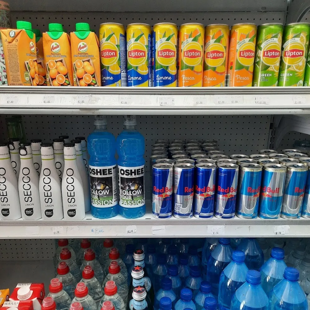 Diakoftis Mini Market Mykonos