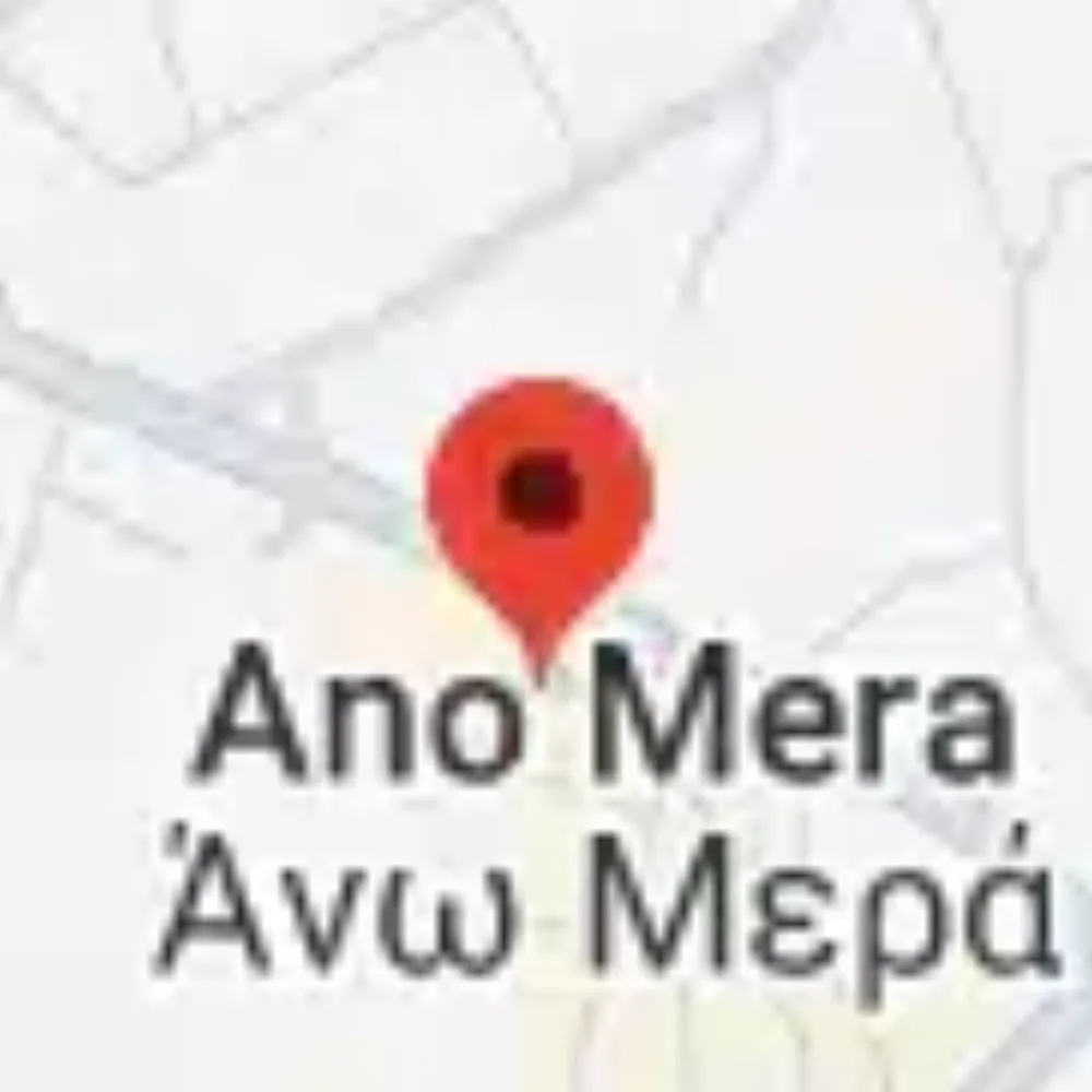 ΚΡΗΤΙΚΟΣ Super market