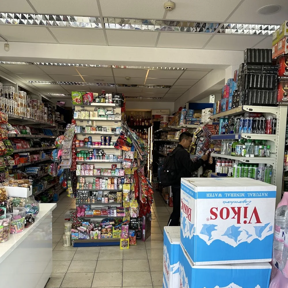 Vrisi Market Mykonos