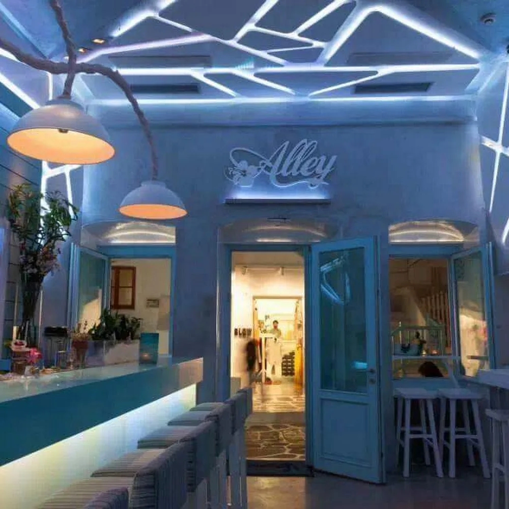 Alley | cocktail bar