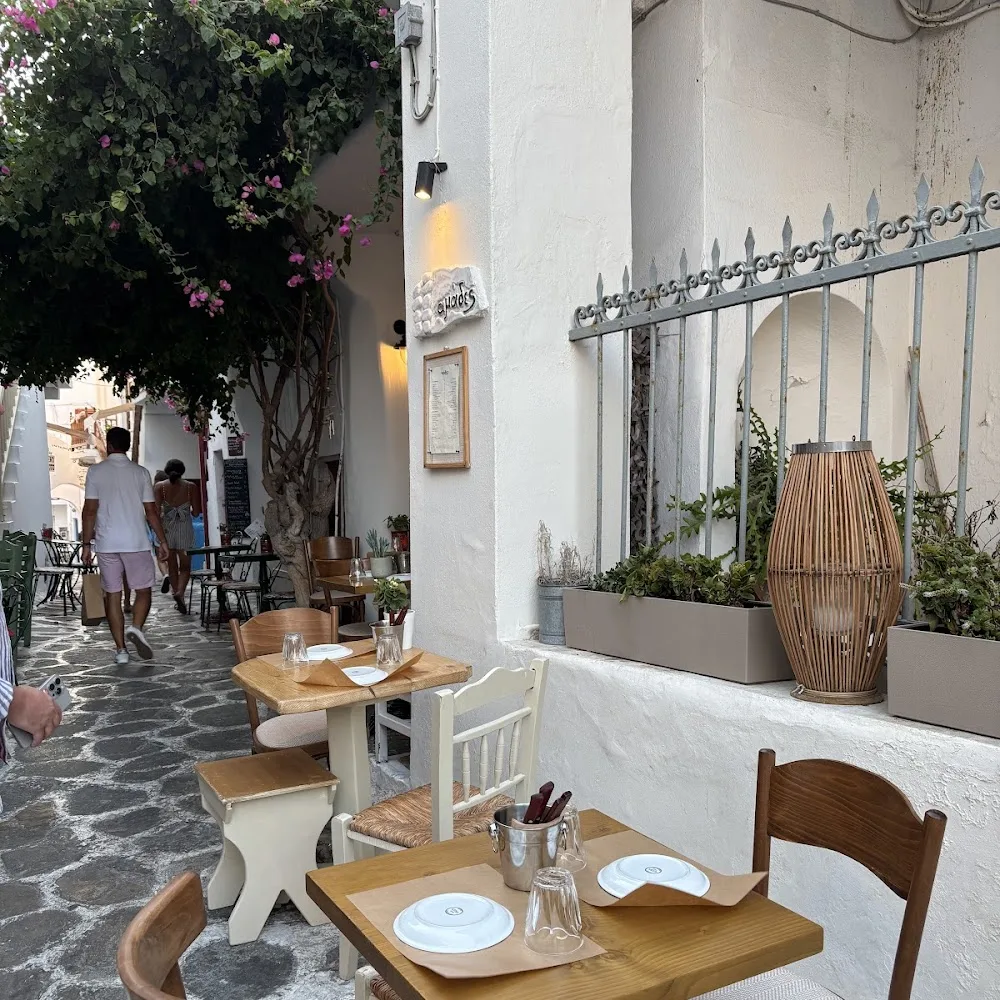 Amades Mykonos Eat Local