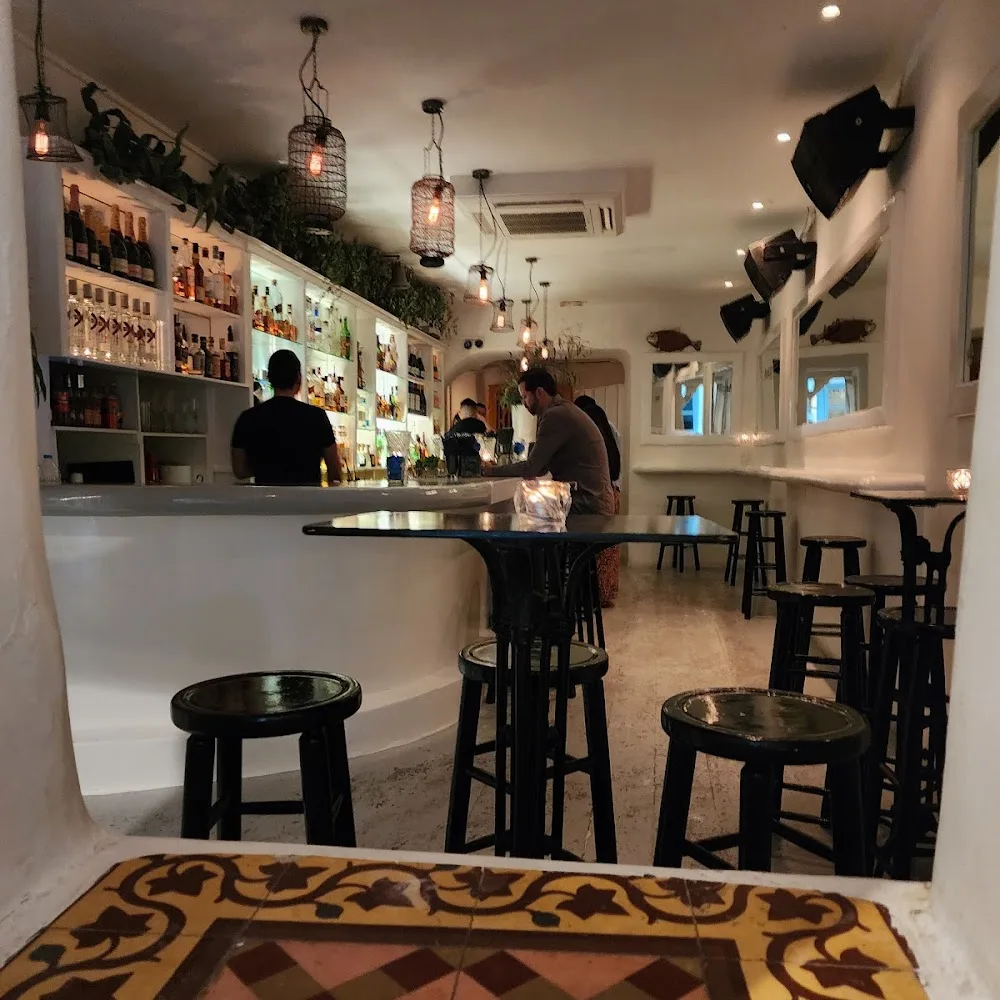 ARGO BAR