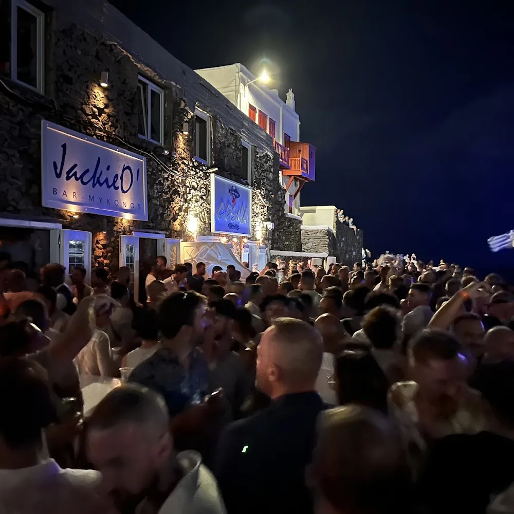 Cosma Mykonos