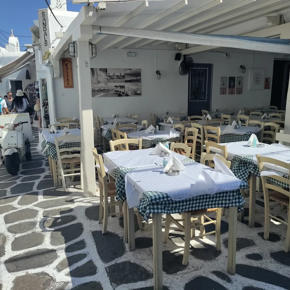 Scarpa bar