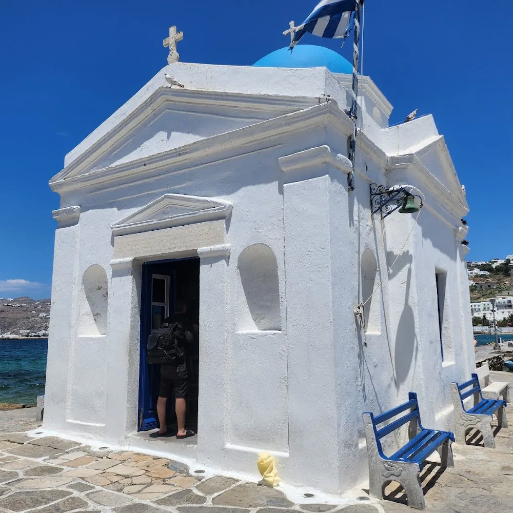 Mykonos Harbour View